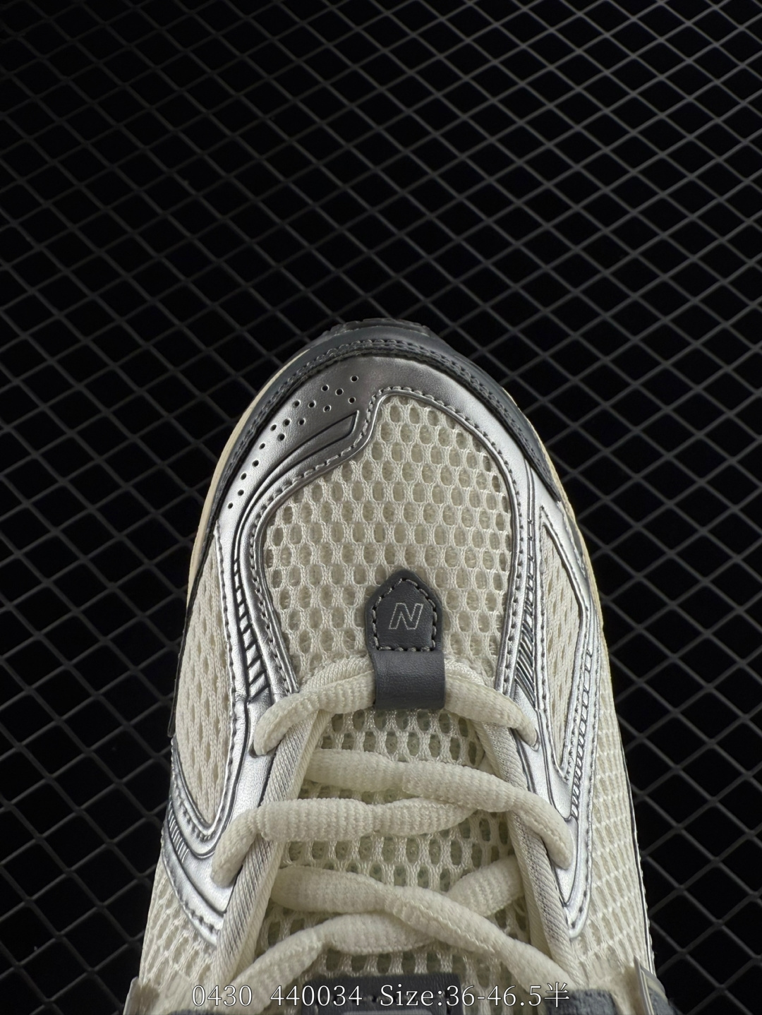 New Balance M1906RFS